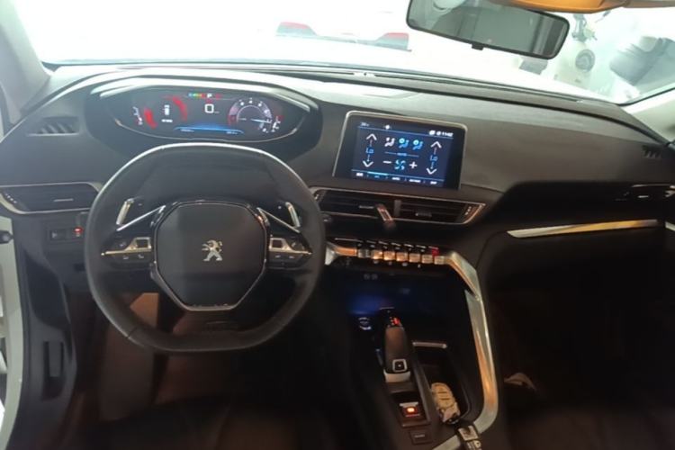 Used Peugeot 4008 2019 360THP First Edition Center Console