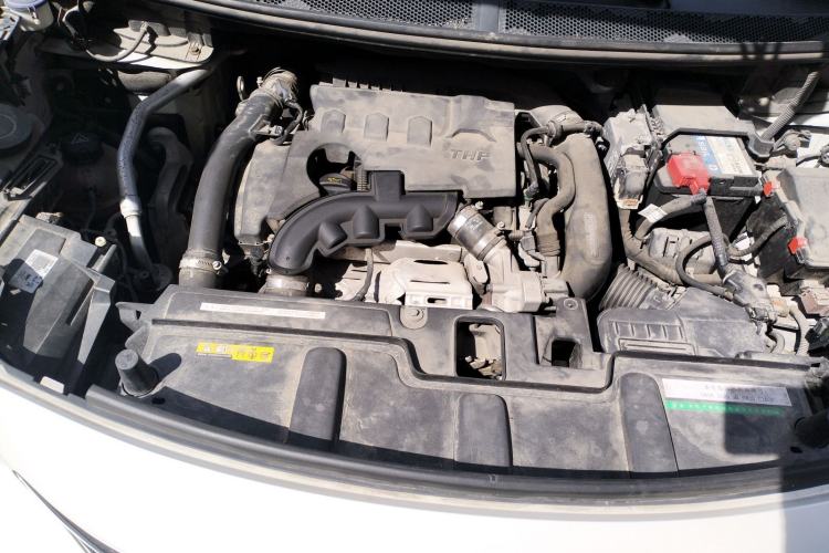 Used Peugeot 4008 2019 350THP First Edition Engine Bay