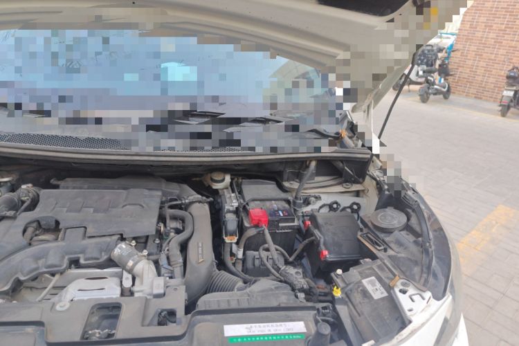Used Peugeot 4008 2019 350THP First Edition Engine Bay Left