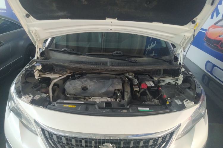 Used Peugeot 4008 2019 360THP First Edition Engine Bay