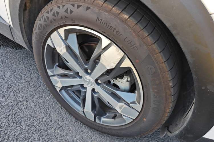 Used Peugeot 4008 2019 350THP First Edition Exterior 1