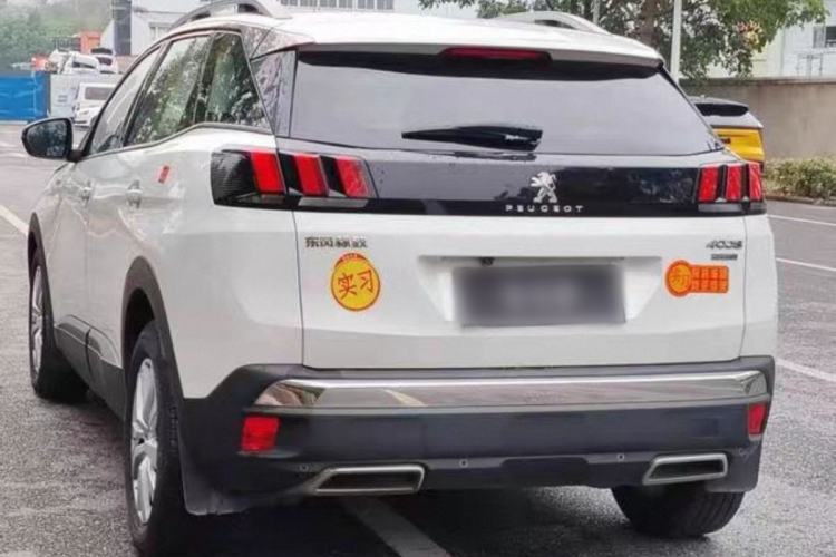 Used Peugeot 4008 2019 350THP Leading Edition Exterior 3