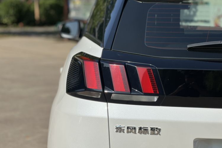 Used Peugeot 4008 2019 Revised Version 360THP – First Edition Exterior 9
