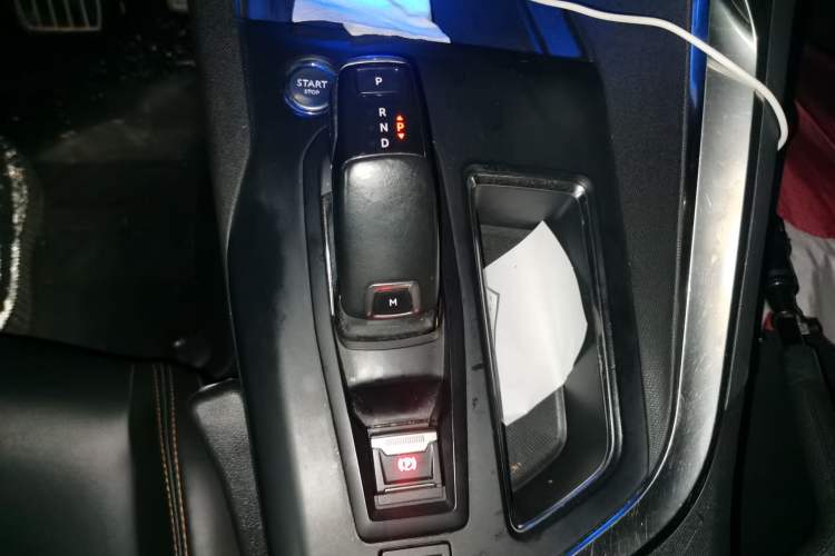 Used Peugeot 4008 2019 360THP First Edition Gear Lever