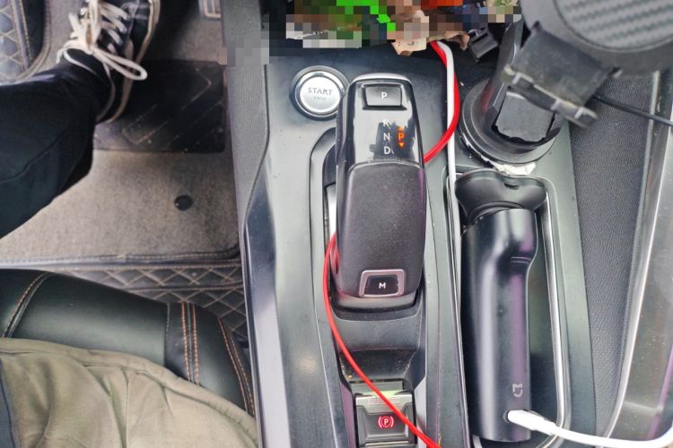Used Peugeot 4008 2019 350THP First Edition Gear Lever