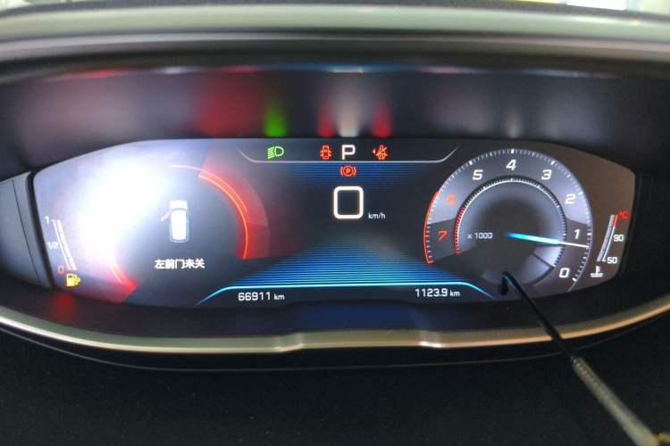 Used Peugeot 4008 2019 350THP First Edition Instrument Cluster