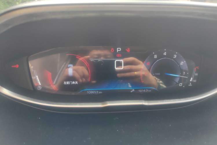 Used Peugeot 4008 2019 350THP First Edition Instrument Cluster