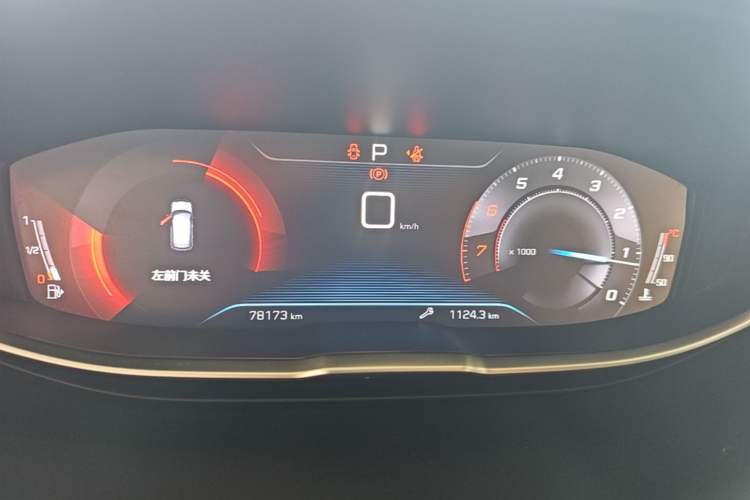 Used Peugeot 4008 2019 350THP First Edition Instrument Cluster