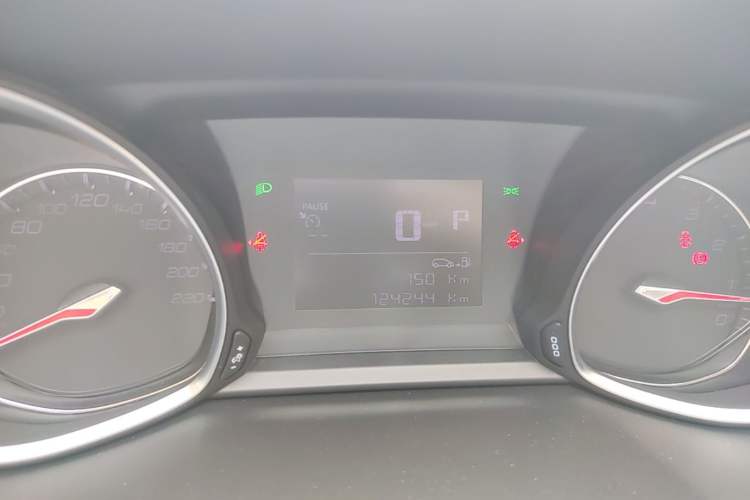 Used Peugeot 4008 2019 350THP Leading Edition Instrument Cluster