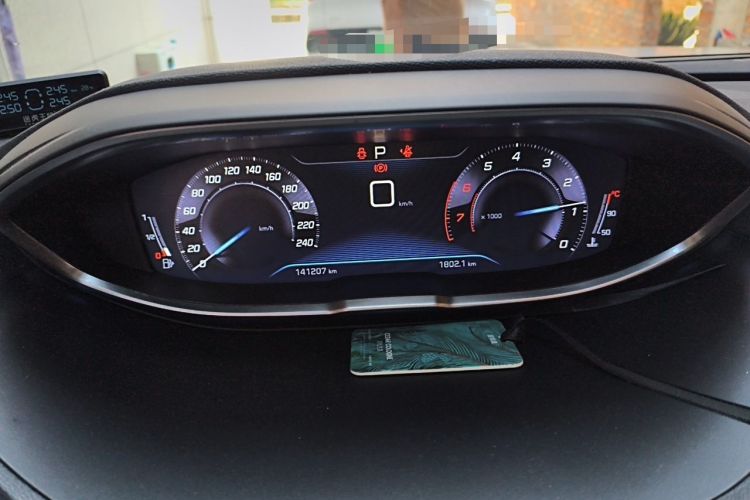 Used Peugeot 4008 2019 Revised Version 360THP – First Edition Instrument Cluster
