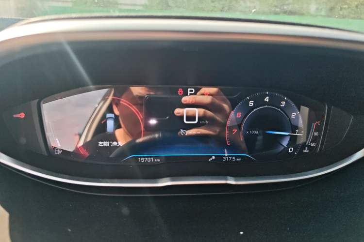 Used Peugeot 4008 2019 360THP First Edition Instrument Cluster