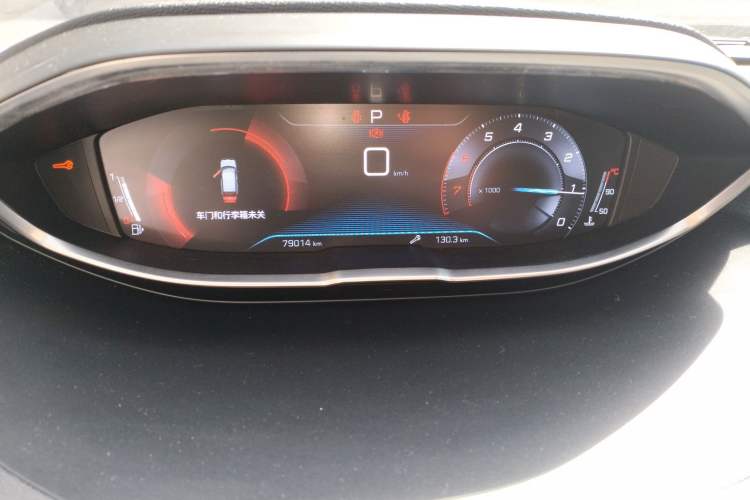 Used Peugeot 4008 2019 350THP First Edition Instrument Cluster