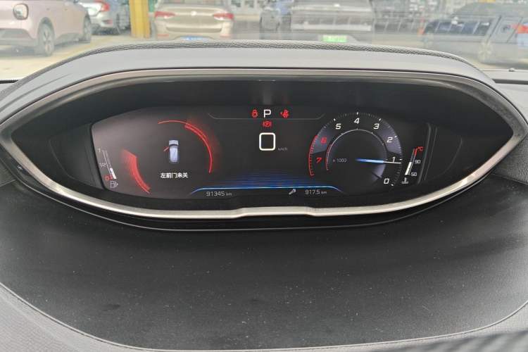 Used Peugeot 4008 2019 360THP First Edition Instrument Cluster