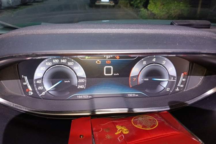 Used Peugeot 4008 2019 360THP First Edition Instrument Cluster