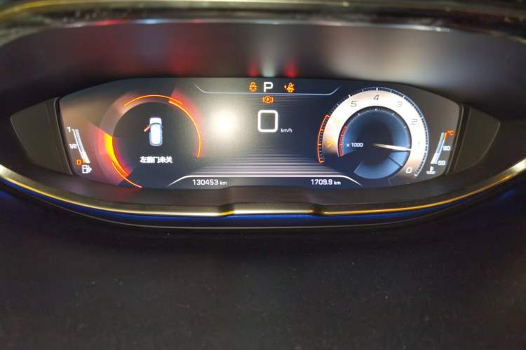 Used Peugeot 4008 2019 350THP First Edition Instrument Cluster