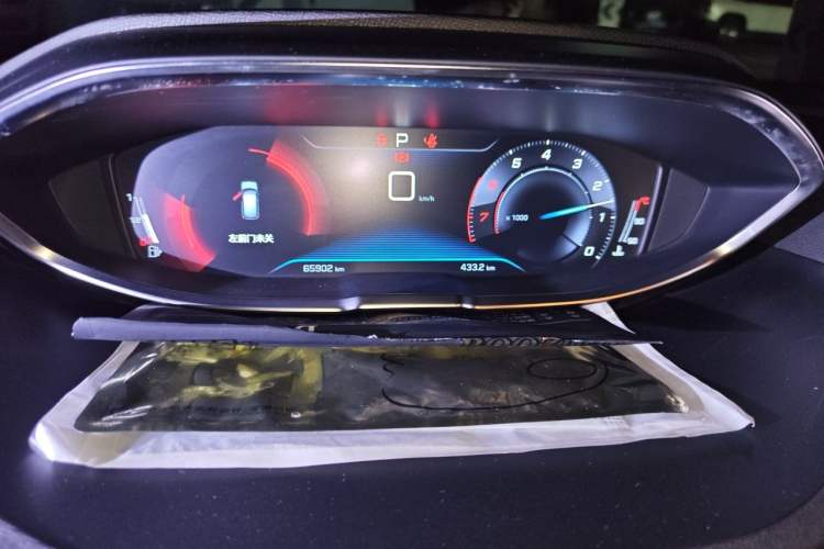 Used Peugeot 4008 2019 360THP First Edition Instrument Cluster