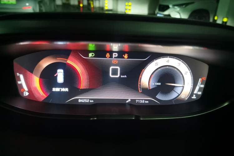 Used Peugeot 4008 2019 360THP First Edition Instrument Cluster