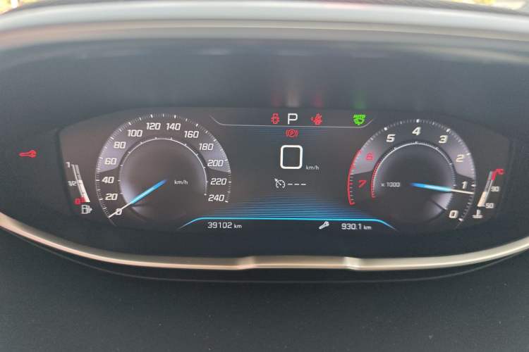 Used Peugeot 4008 2019 350THP First Edition Instrument Cluster