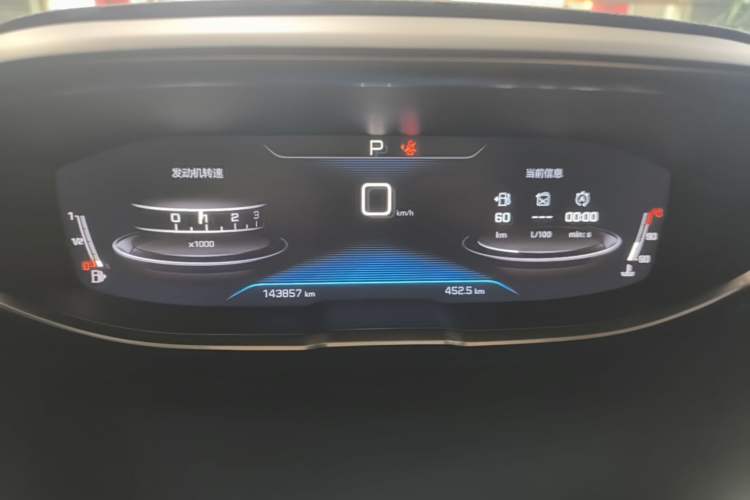 Used Peugeot 4008 2019 Revised Version 360THP – First Edition Instrument Cluster