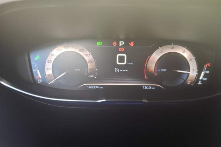 Used Peugeot 4008 2019 380THP Excellence Edition Instrument Cluster
