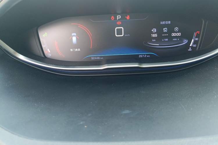 Used Peugeot 4008 2019 360THP First Edition Instrument Cluster