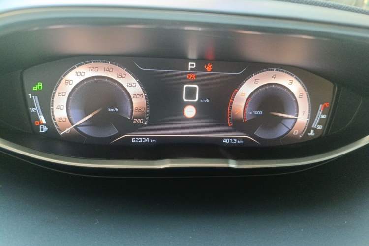 Used Peugeot 4008 2019 350THP Excellence Edition Instrument Cluster
