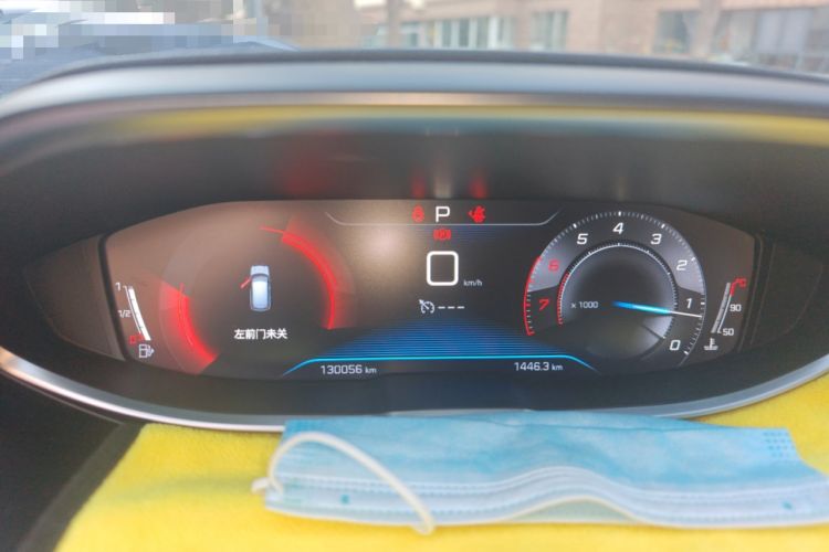 Used Peugeot 4008 2019 350THP First Edition Instrument Cluster