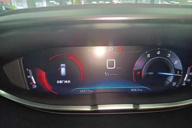 Used Peugeot 4008 2019 360THP BLACKPACK Obsidian Edition Instrument Cluster