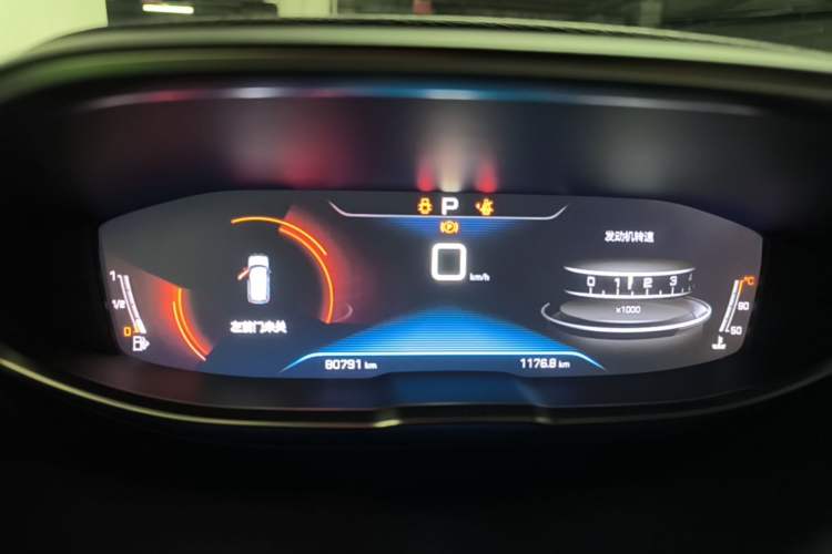 Used Peugeot 4008 2019 Revised Version 360THP – First Edition Instrument Cluster