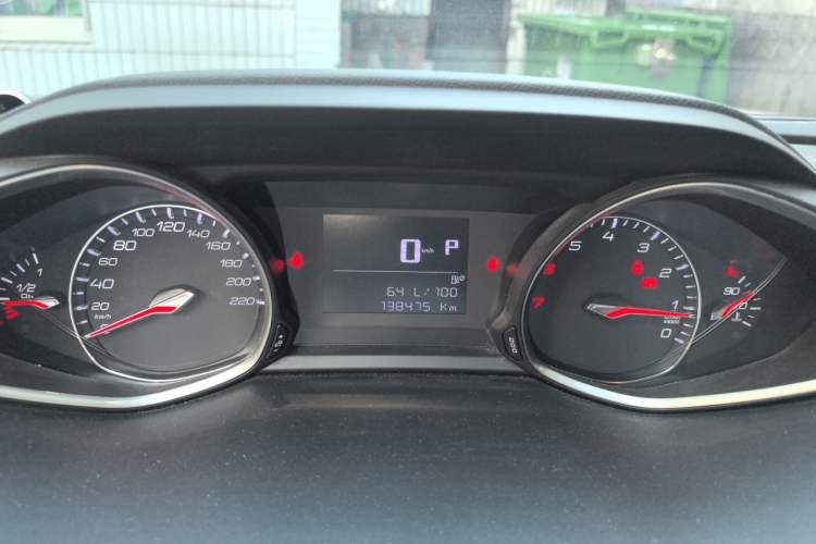 Used Peugeot 4008 2019 Revised Version 360THP Leading Edition Instrument Cluster