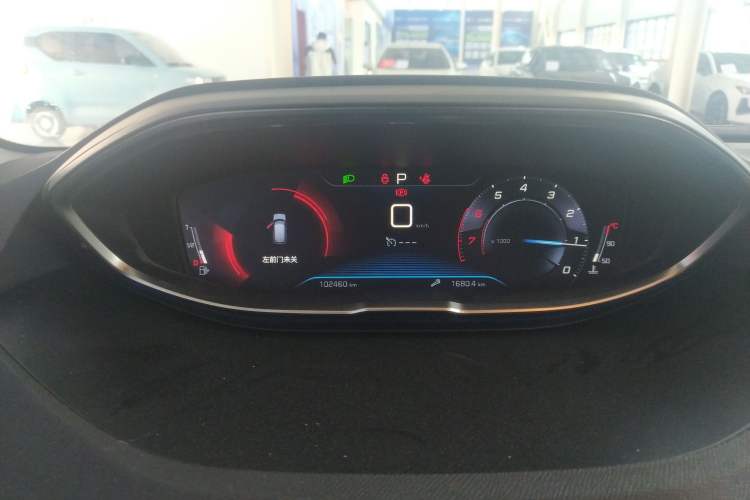 Used Peugeot 4008 2019 360THP First Edition Instrument Cluster