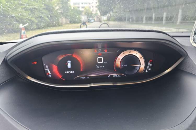 Used Peugeot 4008 2019 360THP First Edition Instrument Cluster