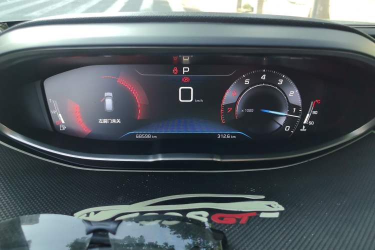 Used Peugeot 4008 2019 350THP First Edition Instrument Cluster