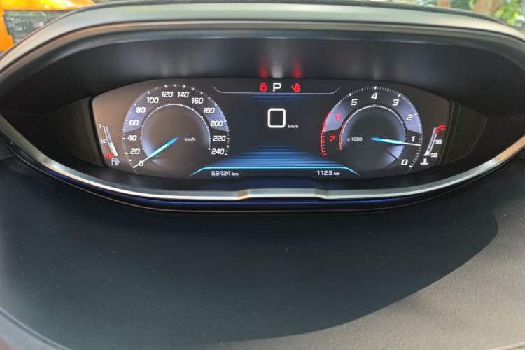Used Peugeot 4008 2019 350THP First Edition Instrument Cluster