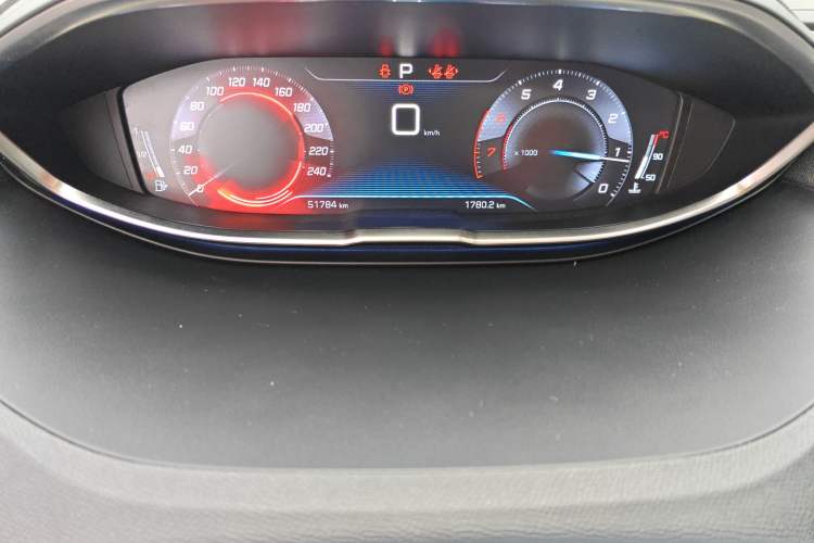 Used Peugeot 4008 2019 400THP First Edition Instrument Cluster