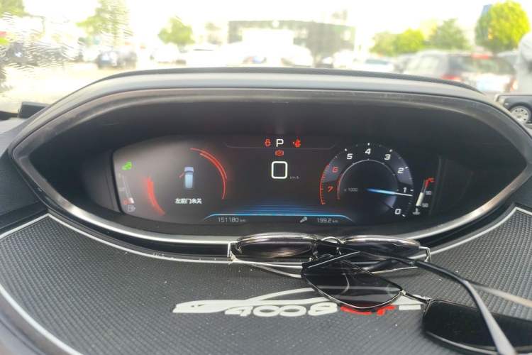 Used Peugeot 4008 2019 380THP Excellence Edition Instrument Cluster