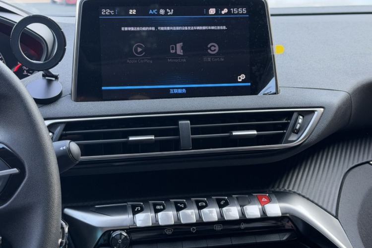 Used Peugeot 4008 2019 Revised Version 360THP Leading Edition Interior 10