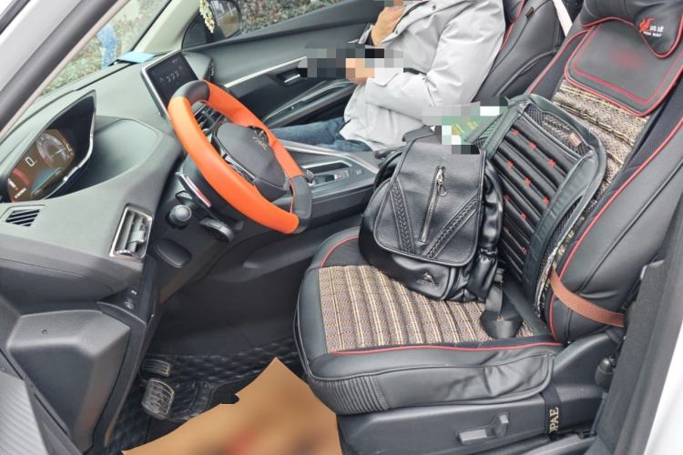 Used Peugeot 4008 2019 400THP First Edition Left Front Seat