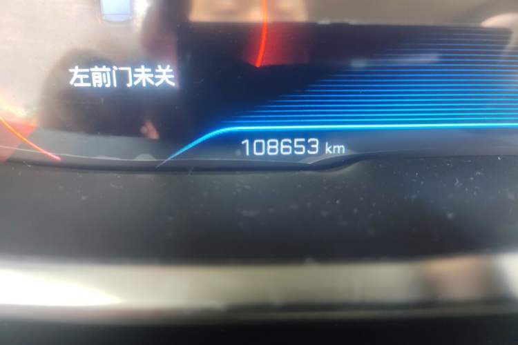 Used Peugeot 4008 2019 350THP First Edition Odometer Close Up