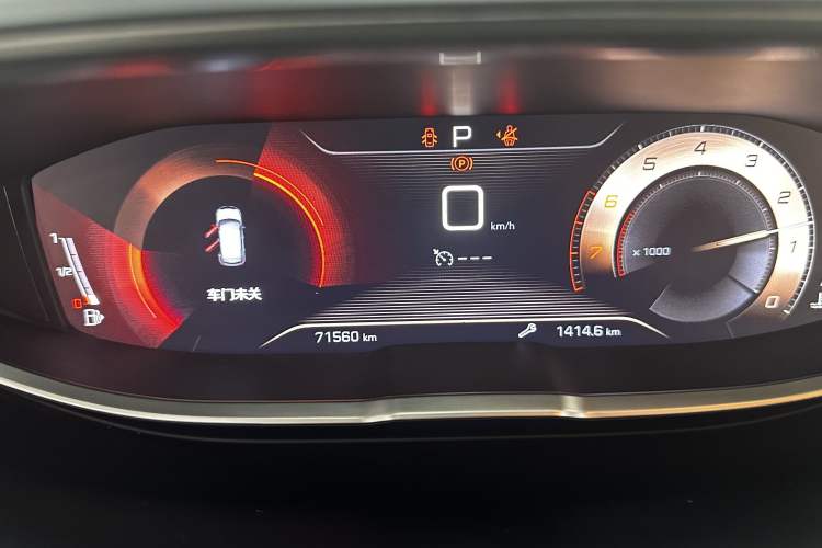 Used Peugeot 4008 2019 360THP First Edition Odometer Close Up