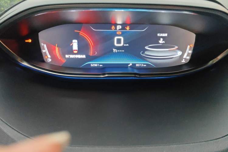 Used Peugeot 4008 2019 400THP First Edition Odometer Close Up