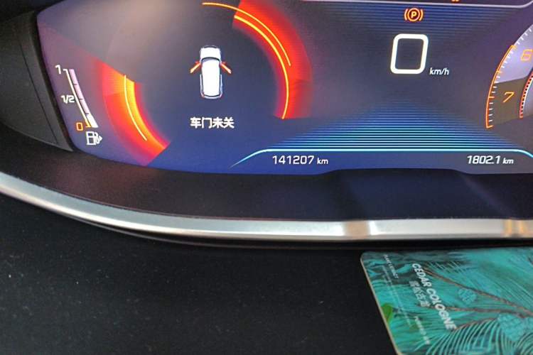 Used Peugeot 4008 2019 Revised Version 360THP – First Edition Odometer Close Up