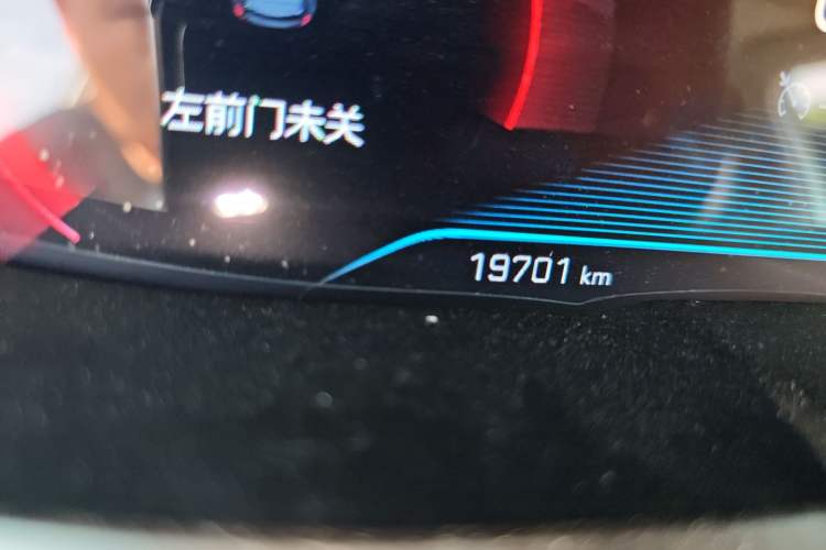 Used Peugeot 4008 2019 360THP First Edition Odometer Close Up