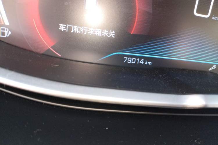 Used Peugeot 4008 2019 350THP First Edition Odometer Close Up