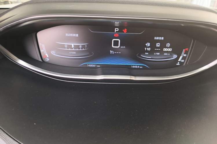 Used Peugeot 4008 2019 360THP First Edition Odometer Close Up
