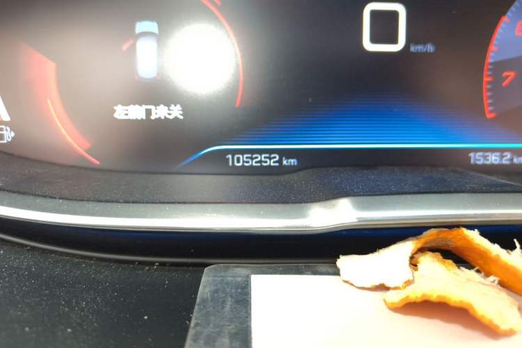 Used Peugeot 4008 2019 360THP First Edition Odometer Close Up
