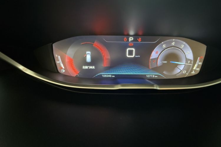Used Peugeot 4008 2019 350THP First Edition Odometer Close Up