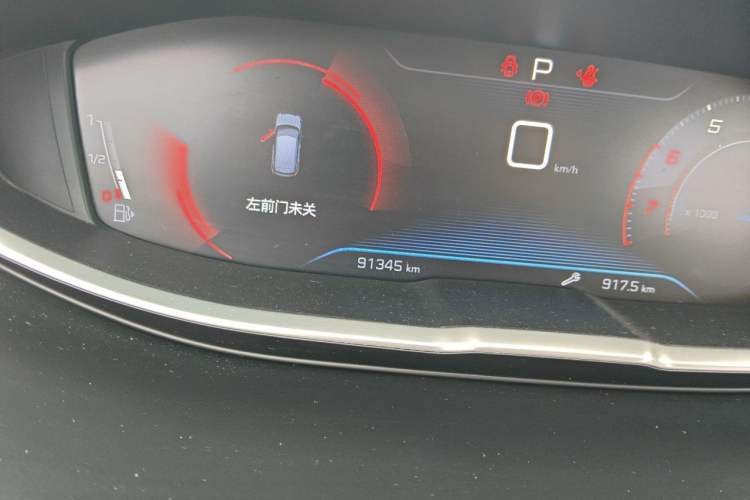 Used Peugeot 4008 2019 360THP First Edition Odometer Close Up