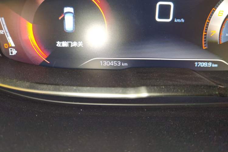 Used Peugeot 4008 2019 350THP First Edition Odometer Close Up