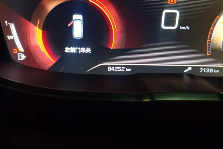 Used Peugeot 4008 2019 360THP First Edition Odometer Close Up